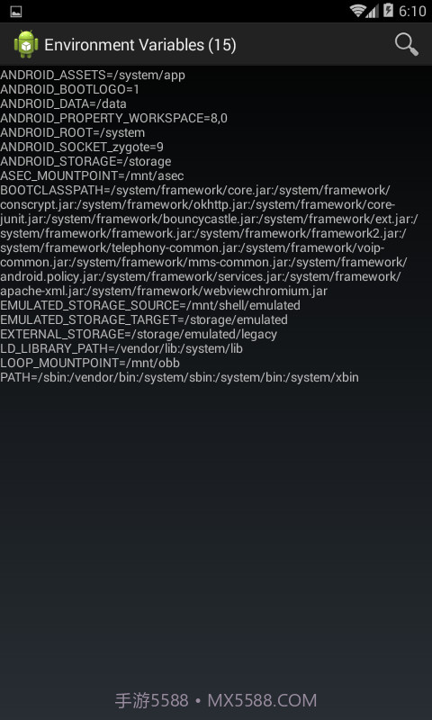 Dalvik Explorer截图4