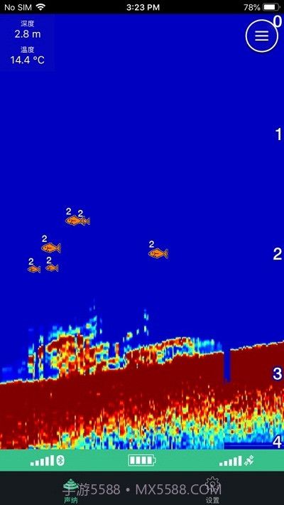 STRIKER Cast智能探鱼截图3