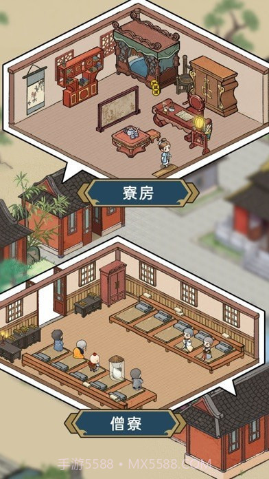 出家模拟器截图6 出家模拟器截图6