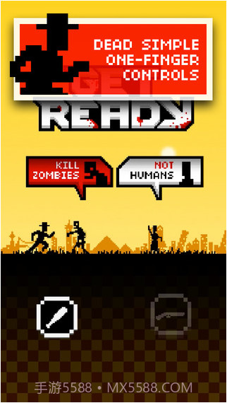 死亡狂奔截图1 死亡狂奔截图1