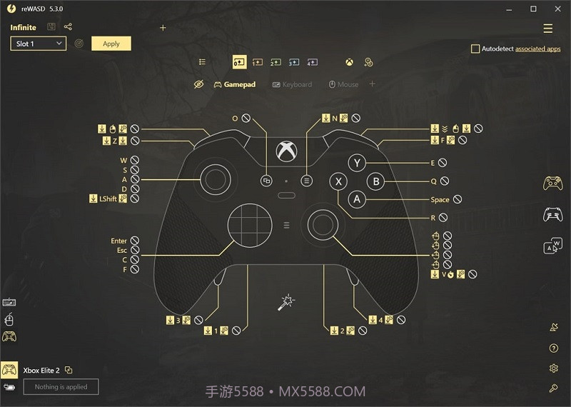 rewasd中文版截图1