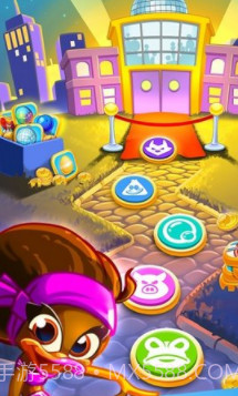 迪斯科鸭子截图2