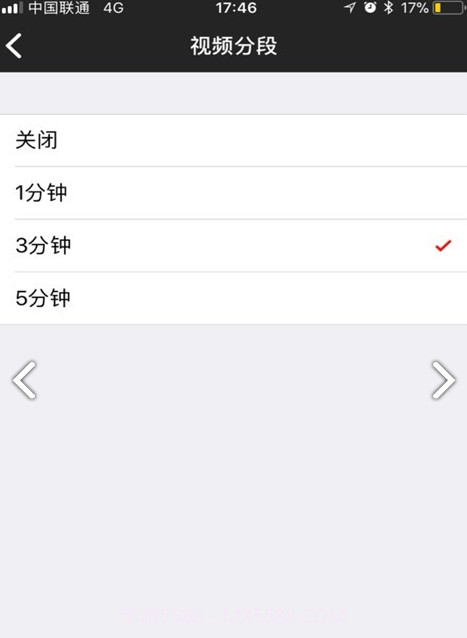 WEY智拍v1.2.5截图2 WEY智拍v1.2.5截图2