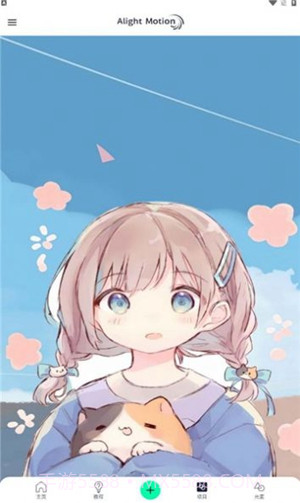 AutFeng最新版截图2 AutFeng最新版截图2