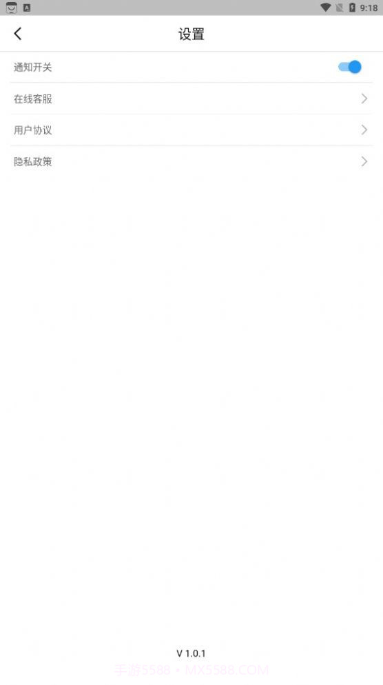 PDF扫描专家截图2