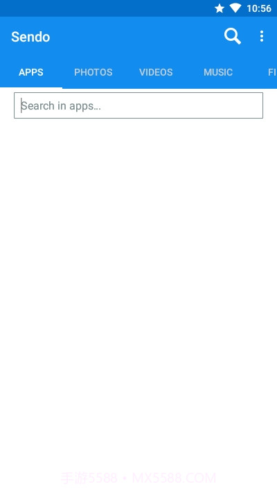 Sendo文件传输截图2