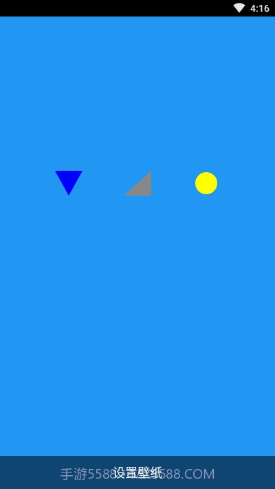 Aroma动态壁纸截图2 Aroma动态壁纸截图2