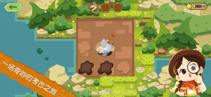 恐龙考古队截图3