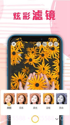 一键拼图截图2 一键拼图截图2