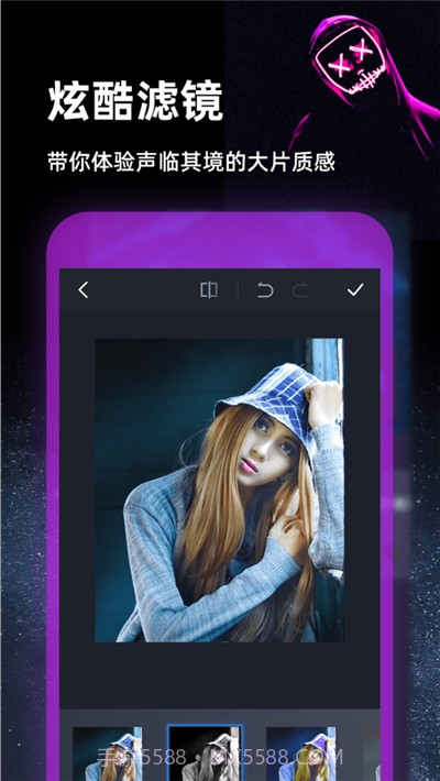 PS图片编辑器截图2