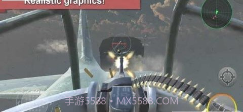 独自在天空中的战士截图3 独自在天空中的战士截图3