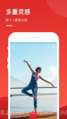 优享品质服务截图4 优享品质服务截图4