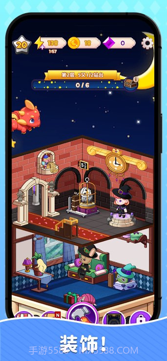 制作魔法合成大亨截图1 制作魔法合成大亨截图1