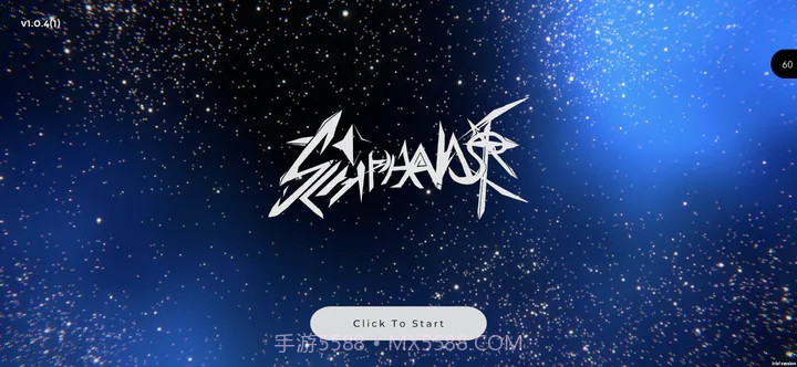 schiphalast截图4 schiphalast截图4