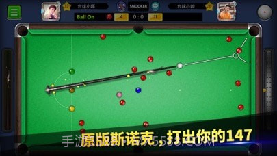 口袋台球版截图2 口袋台球版截图2
