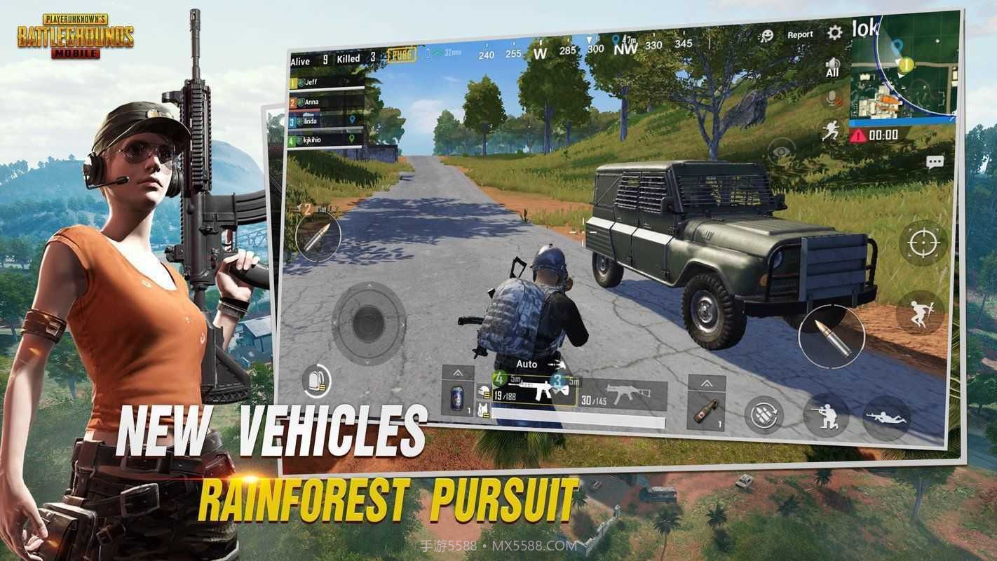 PUBG辅助软件截图2