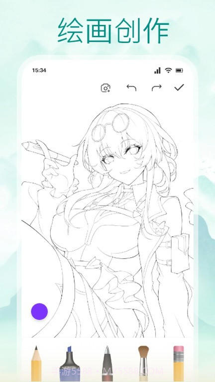 wedtoons漫画板截图3 wedtoons漫画板截图3