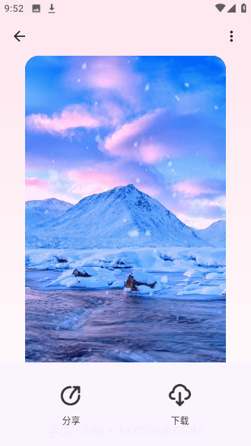 创意视界壁纸截图1