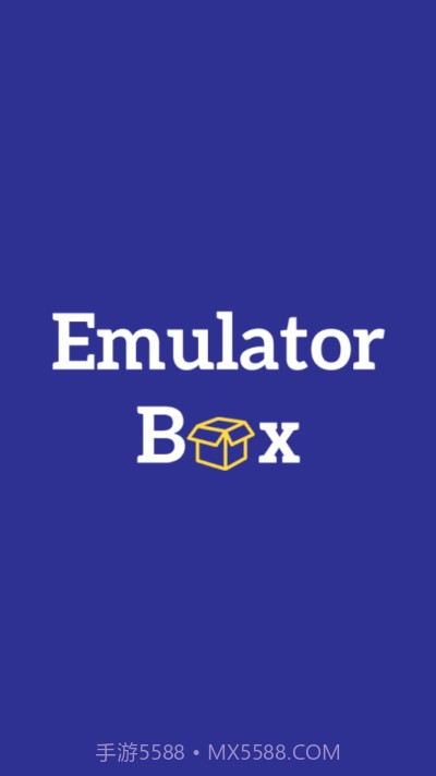 emubox(手柄连接)截图3