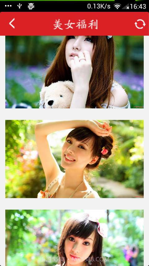 游戏攻略截图6 游戏攻略截图6