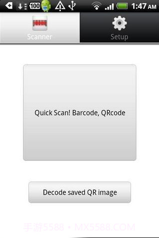 QR barcode scanner截图2 QR barcode scanner截图2