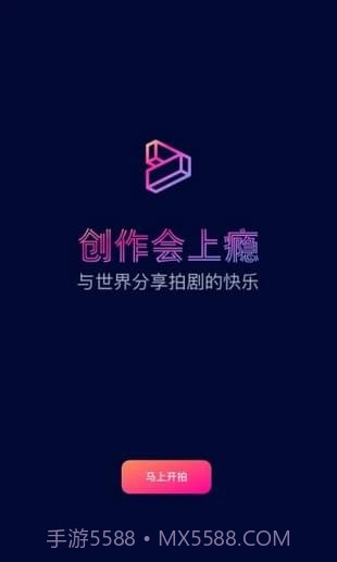 闪剧最新版截图1 闪剧最新版截图1