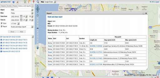 GPSTracker截图2 GPSTracker截图2