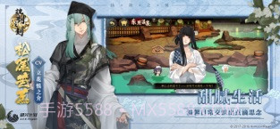 执剑之刻截图2 执剑之刻截图2