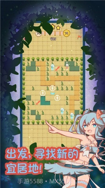 猫娘育成2截图3