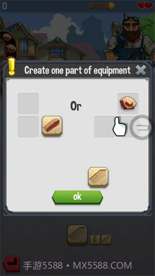 铁匠迷情2修改版截图2