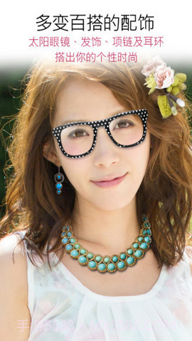 玩美相机（YouCam Perfect）截图3