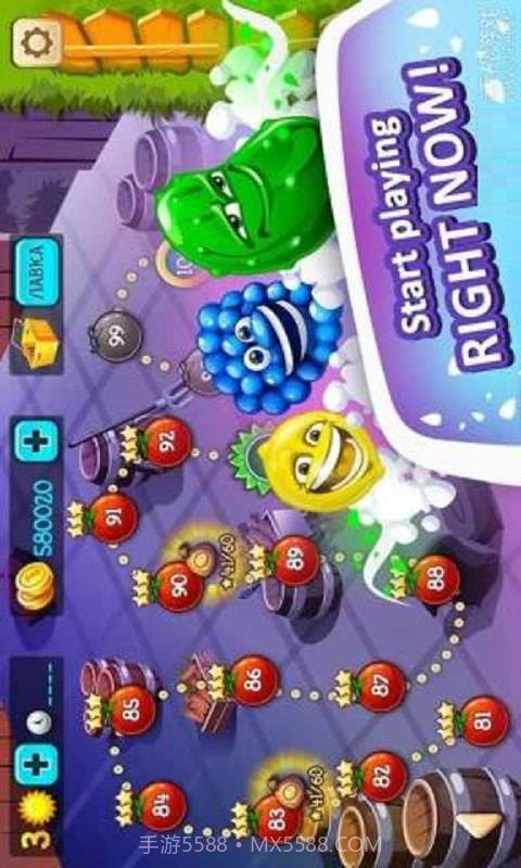 趣味农场截图3 趣味农场截图3