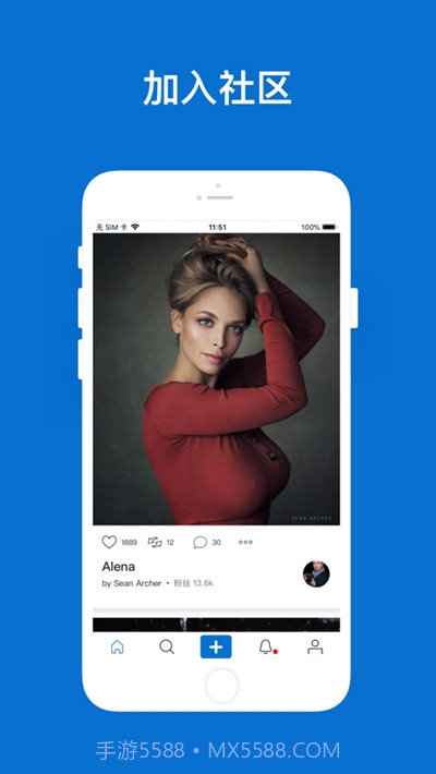 视觉中国500px摄影社区截图2