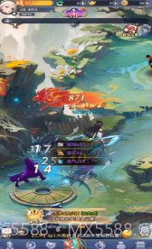 小飞箭来了截图2