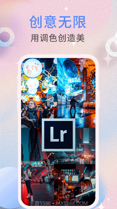 ccd相机滤镜截图4 ccd相机滤镜截图4