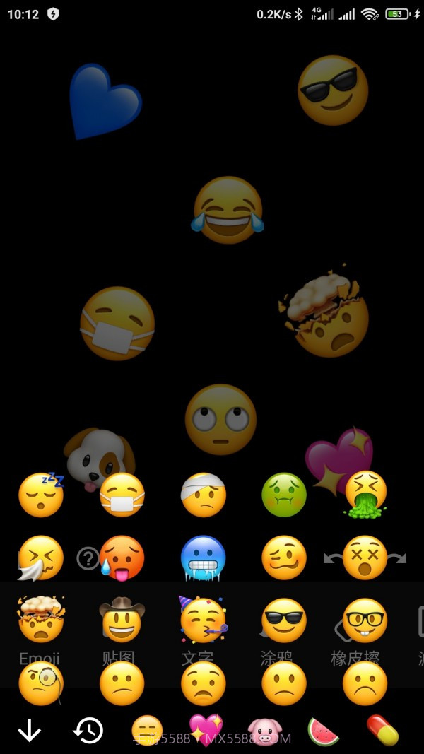 Emoji表情贴图截图3 Emoji表情贴图截图3