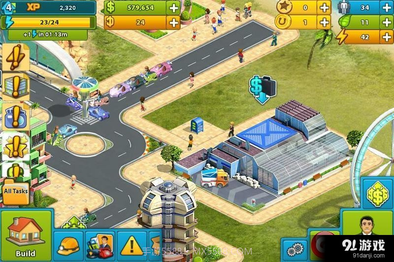 我的国家2020截图4