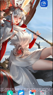 透明壁纸文件包一点透视截图3