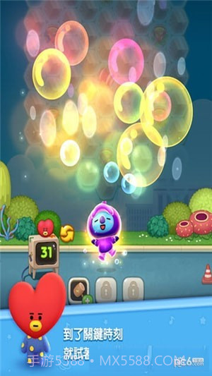 LINE HELLO BT21截图5 LINE HELLO BT21截图5