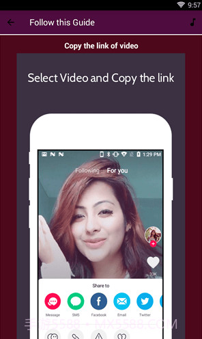 抖音视频下载器截图3