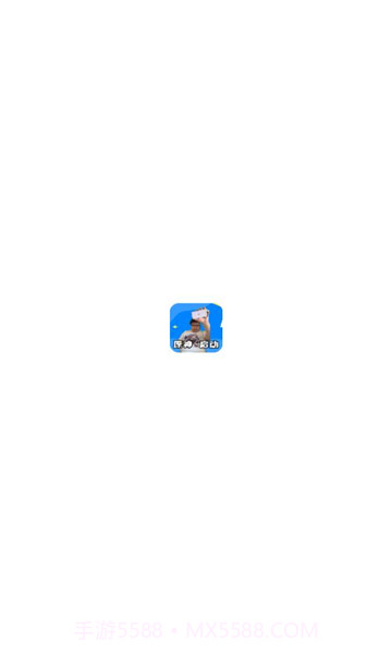 门酱盒语音包截图2