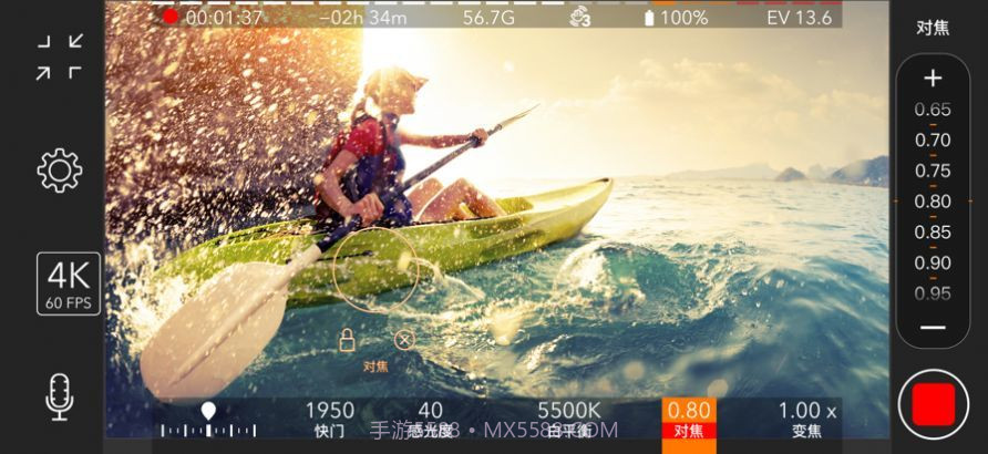 promovie蓝色滤镜截图3 promovie蓝色滤镜截图3