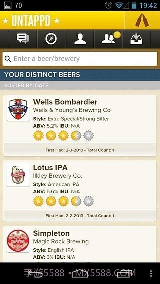 Untappd截图3 Untappd截图3