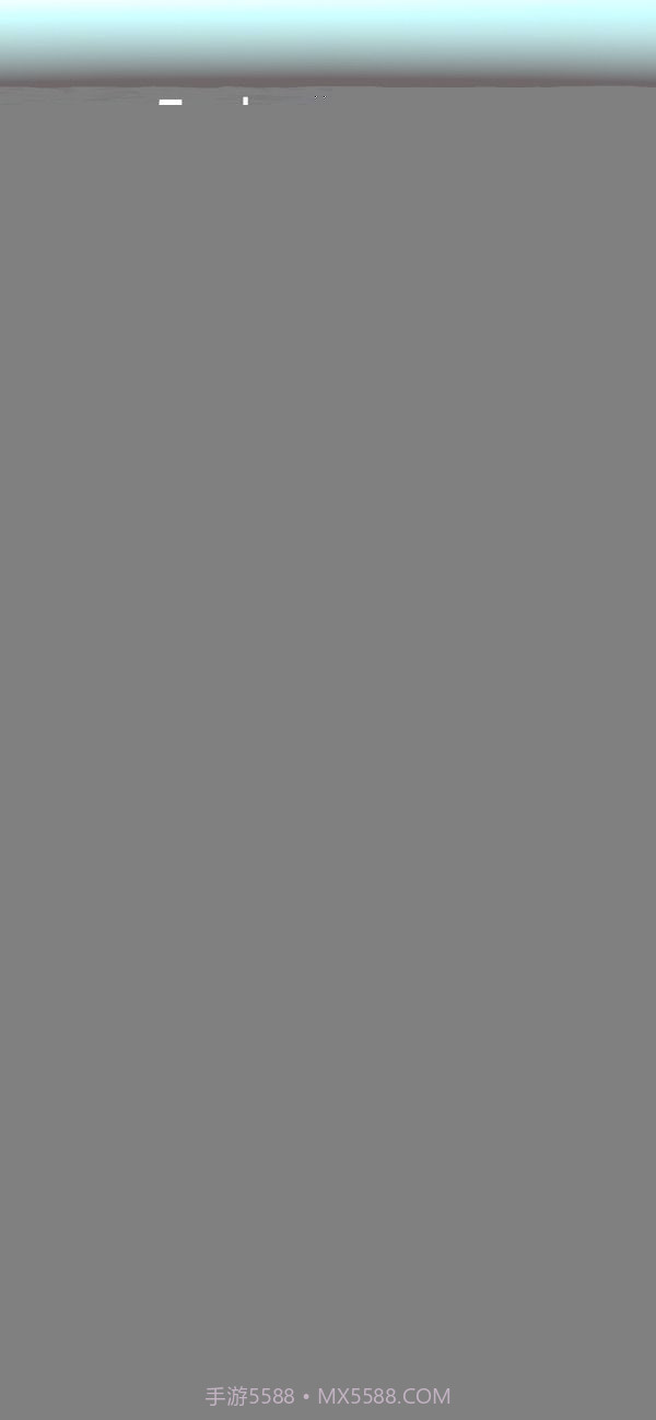 转椅大作战截图4