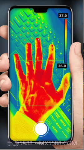 热成像扫描模拟截图2