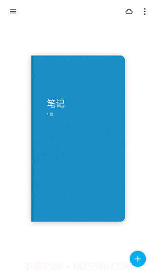 PAPER翻页相册截图2 PAPER翻页相册截图2