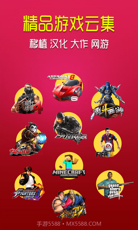 小悠游戏截图1 小悠游戏截图1