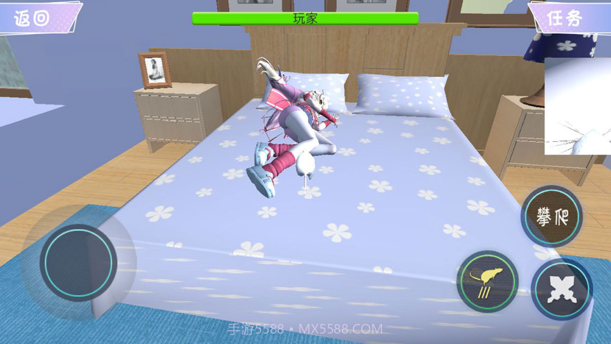 袭击小姐姐截图2