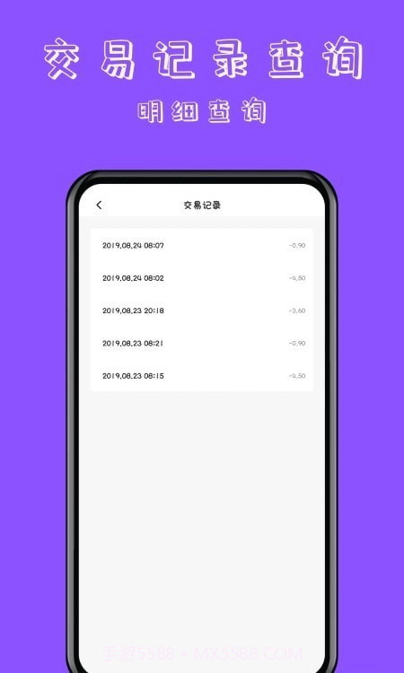 NFC门禁卡读卡专家截图4