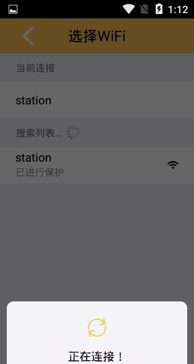 HotShot截图3 HotShot截图3